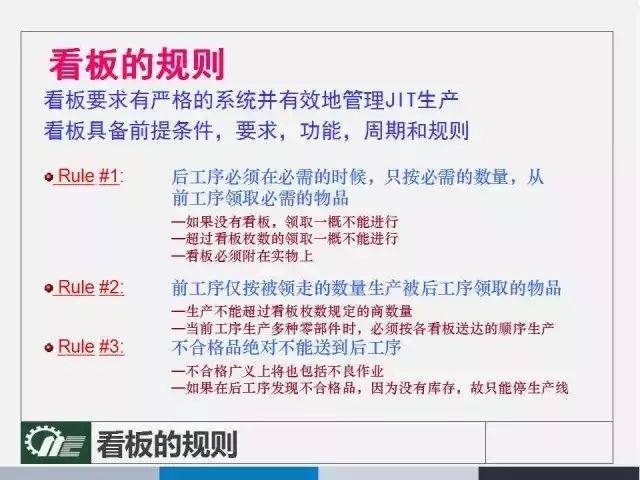 新澳全年资料免费公开,涵盖了广泛的解释落实方法_Hybrid12.81