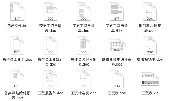 新奥长期免费资料大全,权威诠释推进方式_精英版49.184