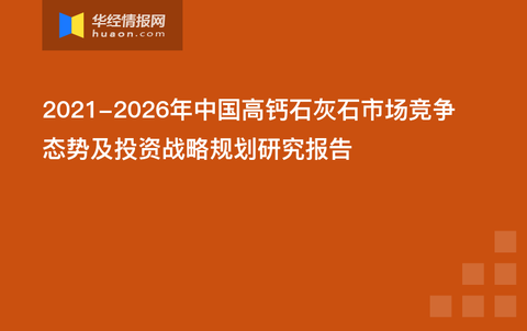 打开澳门全年免费精准资料,高度协调策略执行_潮流版85.395