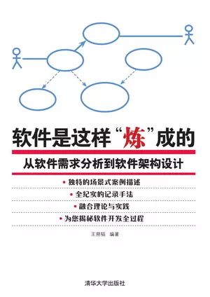 三肖必中三期必出资料,创新落实方案剖析_经典版20.529