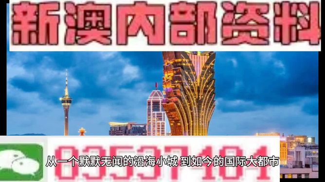 626969澳彩资料大全2022年新亮点,626969澳彩资料大全在数据分析系统上进行了全面升级