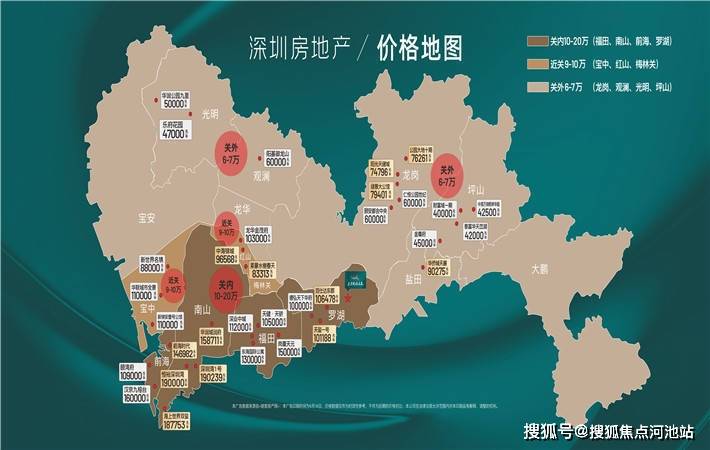 香港免费大全资料大全,实时解析数据_轻量版94.656