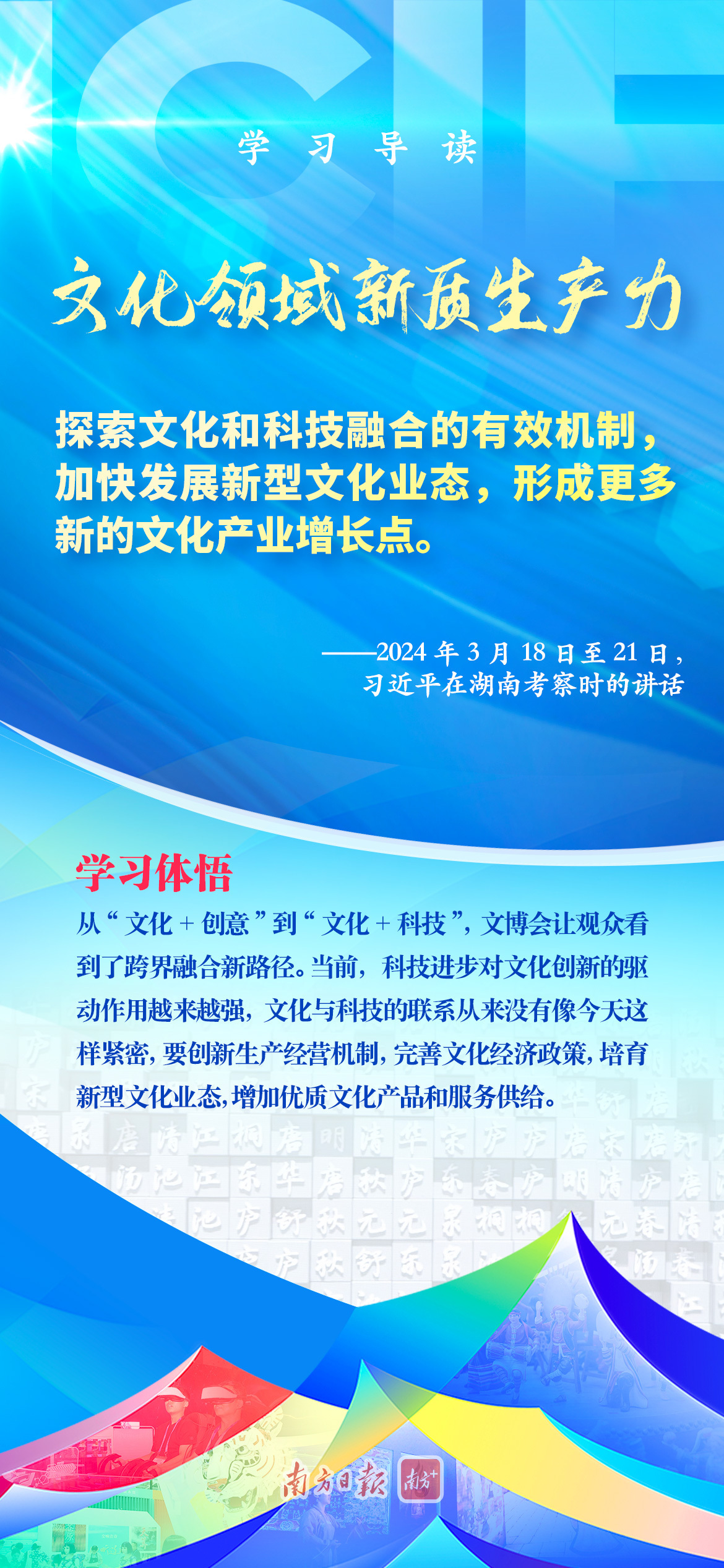 2024新澳免费资料大全penbao136,本文将深入探讨“2024新澳免费资料大全penbao136”这一主题