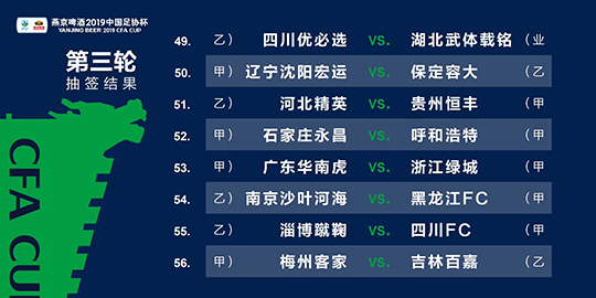 2024澳门今晚必开一肖,诠释解析落实_进阶版46.374