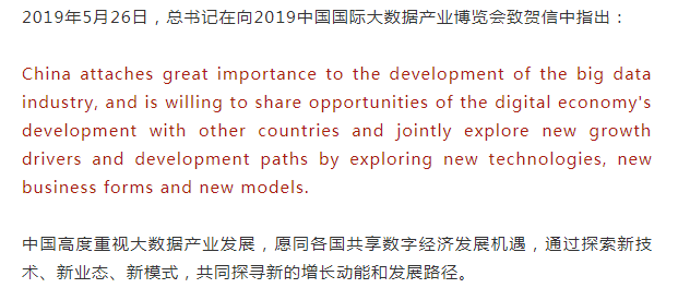 7777788888精准新传真,本文将深入探讨“7777788888精准新传真”这一主题