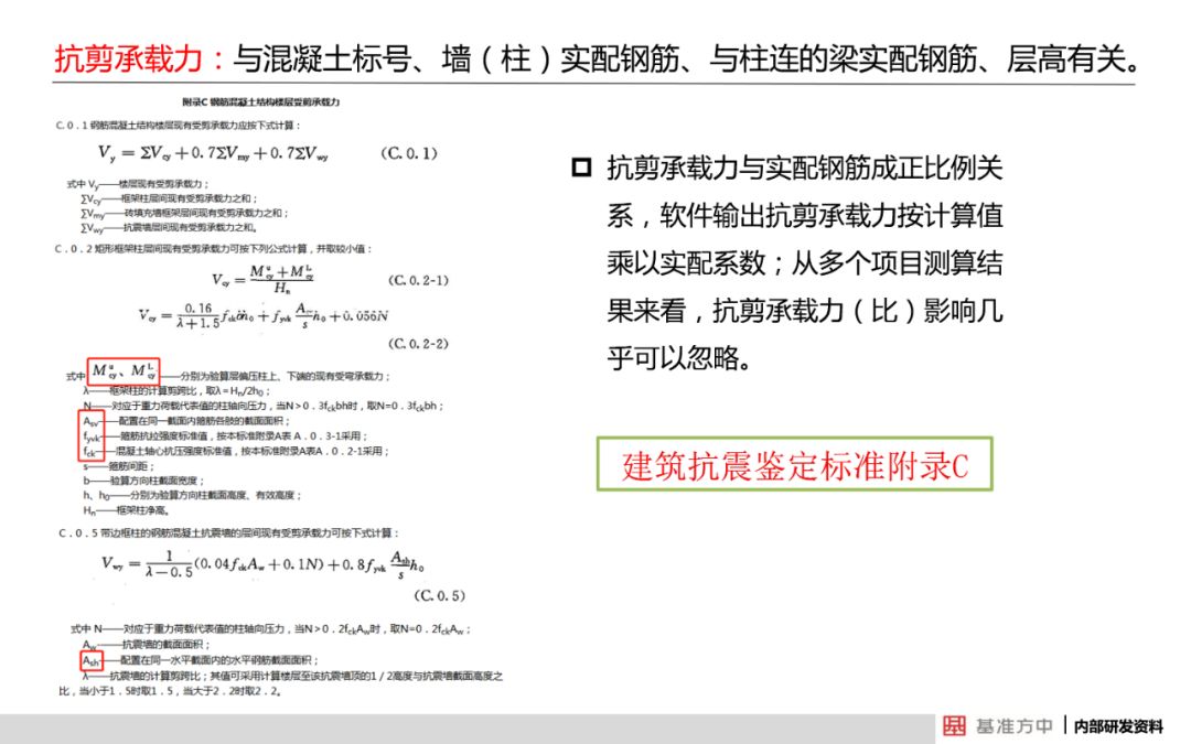 新澳门三期必开一期,全面解答解释落实_DP94.96