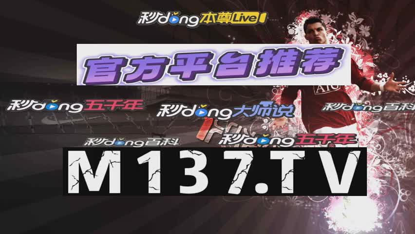 新澳门开奖记录查询,＊＊2.4 社交媒体查询＊＊