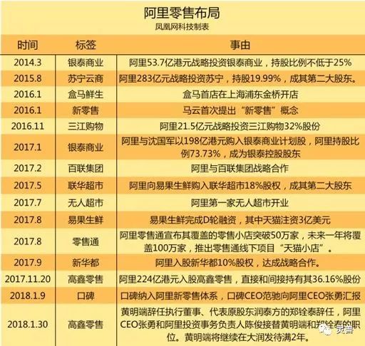 2024年澳门今晚开特马,时代说明评估_战斗版88.344