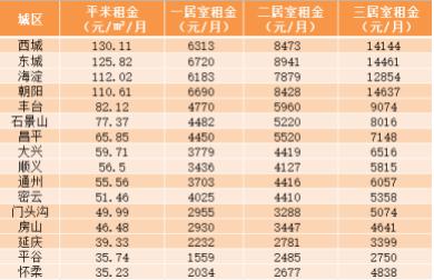 2024年新澳门天天开奖结果,稳定执行计划_优选版67.584