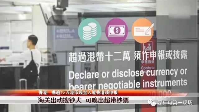 2024香港资料大全正新版,正确解答落实_nShop66.111