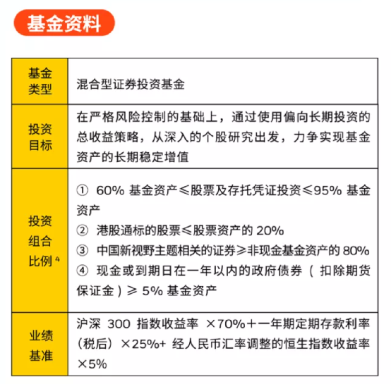 新澳天天开奖资料大全最新,理论解答解释定义_PalmOS41.709