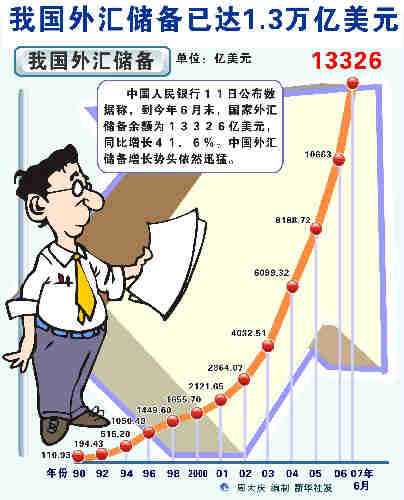 626969澳彩资料2024年,移动博彩在2024年呈现出强劲的增长势头