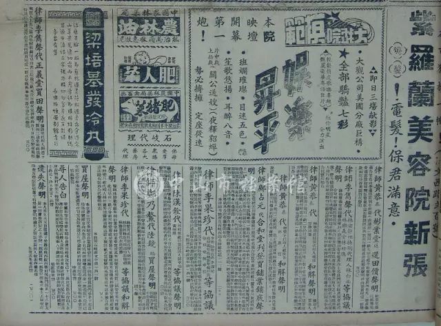 澳门正版资料大全资料贫无担石,最新答案解释落实_9DM37.238