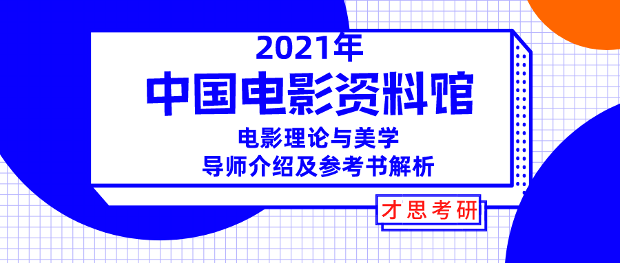 新奥好彩免费资料大全,效率解答解释落实_5DM45.622