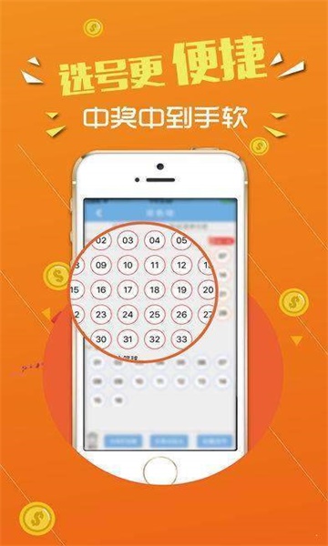 555525王中王心水高手,绝对经典解释落实_7DM95.656