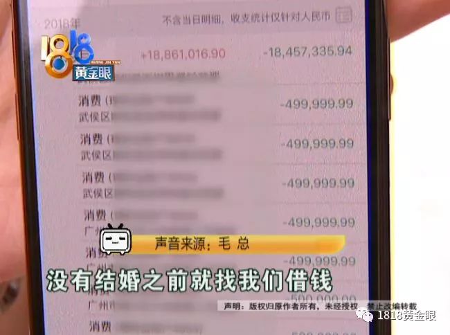 今晚澳门开奖结果2024开奖记录查询,成为了朋友圈中的“中奖达人”